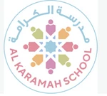 مدرسة الكرامة