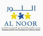 مركز النور لتدريب وتأهيل الأطفال ذوي الاحتياجات الخاصة