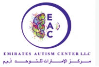 مركز الإمارات للتوحد
