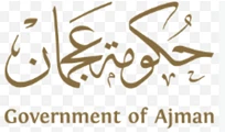 حكومة عجمان