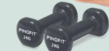 الدمبلات PINOFIT® المغلّفة بـ PVC