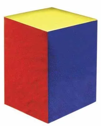 المنصة العالية